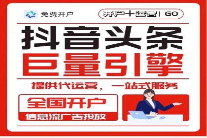 百度推广代理商成功案例：中小企业也能大放异彩